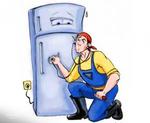 Частный мастер по ремонту холодильников