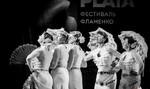 Обучение танцу Фламенко