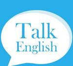 Практика разговорный английский бесплатно