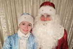 Дед Мороз и Снегурочка с Крио-шоу поздравят Вас и