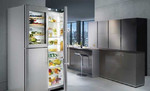Ремонт холодильников у Вас дома - Павловский Посад