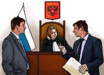 Адвокат юрист практик по судебным спорам