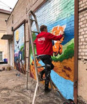 Граффити, роспись стен Владивосток