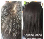 Наращивание волос Ботокс Кератин
