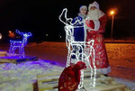 Поздравление Деда Мороза и Снегурочки