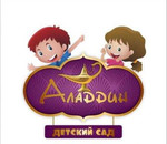 Частный детский сад Аладдин