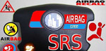 Прошивка блок SRS восстановление блока Airbag