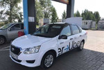 Аренда авто в Яндекс Такси