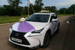 Аренда автомобиля Lexus на свадьбу