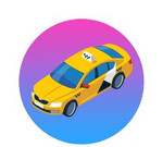 Приоритет Яндекс. Uber. Такси