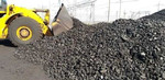 Реализуем уголь сортовой уголь тщательно просеен п