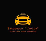 Аренда авто, Работа в Яндекс Такси