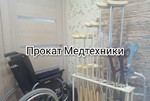 Прокат: костылей, ходунков, инвалидных колясок и д