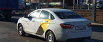 Плёнка Яндекс такси гост