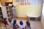 Поможем Открыть ваш Частный детский сад