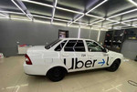 Яндекс такси брендирование/ Убер