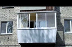 Остекление балконов и лоджий, отделка, окна пвх