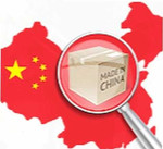 Поиск поставщиков и доставка товара из Китая