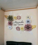 Фотозоны, Ростовые цветы, композиции на стену