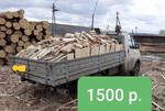 Доставка дров в Емельяновском районе