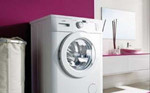 Ремонт стиральных машин в Гатчине и районе
