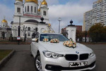 Аренда, прокат BMW 3 белый 2018 года на свадьбу