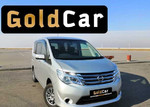 Прокат автомобилей в Хабаровске от Gold Car