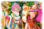 Новогодняя сказка от Дедушки Мороза и Снегурочки