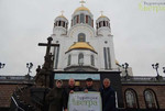 Экскурсии по Екатеринбургу 1-6 человек+фотосъемка
