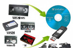 Оцифровка видеокассет, аудио записей, фотоплёнок