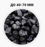 Продам уголь марки Д - 12 тонн