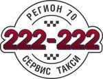 Доставка грузов попутно 222-222 Молчаново - Томск.