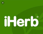 Совместная закупка с iHerb