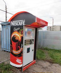 Установим кофейные автоматы