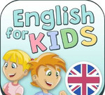 Английский язык для малышей и школьников