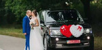Свадебный кортеж Авто на свадьбу