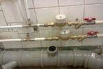 Отопление водопровод канализация