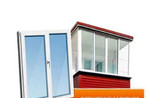 Ремонтно-строительные услуги, окна пвх