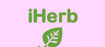 Совместная закупка с IHerb, бесплатная доставка