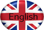 Помощь по английскому языку