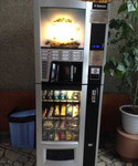 Кофейные автоматы, кофе, ингредиенты для вендинга