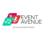 Организация Мероприятий Event Avenue DJ(Диджей)