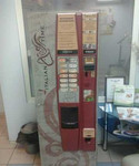 Размещу на вашей территории кофейный автомат