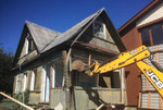 Демонтаж зданий, Снос домов, Слом построек