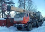 Аренда автокрана 25 тонн Ивановец КС-55717Б