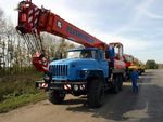 Аренда автокрана 32 тонны Клинцы КС-45719-3А