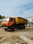 Вывоз строительного мусора Утилизация мусора Рыбинск