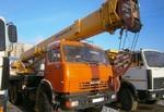 Услуги автокрана 25 тонн. в Нижнем Новгороде