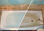 Реставрация ванн. Реставрация ванной наливным жидким акрилом