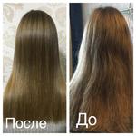 Выпрямление и Лечение волос 
